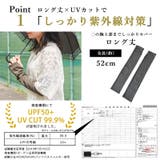 CHARM 天竺 オーガニックコットン | ゆるい帽子CasualBoxレディース | 詳細画像6