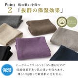 CHARM 天竺 オーガニックコットン | ゆるい帽子CasualBoxレディース | 詳細画像7