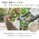 CHARM 天竺 オーガニックコットン | ゆるい帽子CasualBoxレディース | 詳細画像10