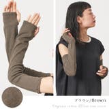 CHARM 天竺 オーガニックコットン | ゆるい帽子CasualBoxレディース | 詳細画像13