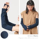 CHARM 天竺 オーガニックコットン | ゆるい帽子CasualBoxレディース | 詳細画像16
