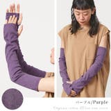 CHARM 天竺 オーガニックコットン | ゆるい帽子CasualBoxレディース | 詳細画像17