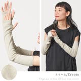 CHARM 天竺 オーガニックコットン | ゆるい帽子CasualBoxレディース | 詳細画像18