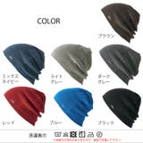 CHARM COOLMAX リブ | ゆるい帽子CasualBox | 詳細画像19 