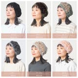 キャップ ニット帽 医療用帽子 | ゆるい帽子CasualBoxレディース | 詳細画像3