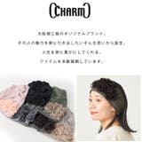 キャップ ニット帽 医療用帽子 | ゆるい帽子CasualBoxレディース | 詳細画像4
