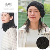 キャップ ニット帽 医療用帽子 | ゆるい帽子CasualBoxレディース | 詳細画像9