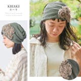 キャップ ニット帽 医療用帽子 | ゆるい帽子CasualBoxレディース | 詳細画像11
