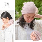 キャップ ニット帽 医療用帽子 | ゆるい帽子CasualBoxレディース | 詳細画像12
