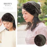 キャップ ニット帽 医療用帽子 | ゆるい帽子CasualBoxレディース | 詳細画像14