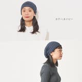 日本製 CHARM リネン | ゆるい帽子CasualBoxレディース | 詳細画像9 