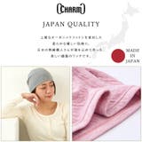 日本製 MIXガーゼ オーガニックコットン | ゆるい帽子CasualBoxレディース | 詳細画像3