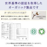 日本製 MIXガーゼ オーガニックコットン | ゆるい帽子CasualBoxレディース | 詳細画像6