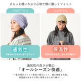 日本製 MIXガーゼ オーガニックコットン | ゆるい帽子CasualBoxレディース | 詳細画像7