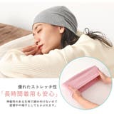 日本製 MIXガーゼ オーガニックコットン | ゆるい帽子CasualBoxレディース | 詳細画像8