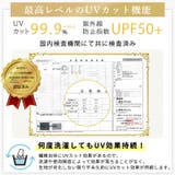 【日本製】ミックス オーガニックコットン ロング | ゆるい帽子CasualBoxレディース | 詳細画像5 