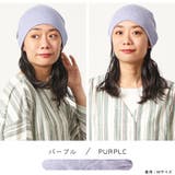 日本製 MIXガーゼ オーガニックコットン | ゆるい帽子CasualBoxレディース | 詳細画像14