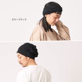 日本製 COOLMAX オーガニックコットン | ゆるい帽子CasualBoxレディース | 詳細画像9