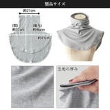 CHARM ライク オーガニックコットン | ゆるい帽子CasualBoxレディース | 詳細画像18 