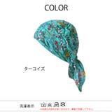 シャプロン ターバンキャップ (フラワー） | ゆるい帽子CasualBoxレディース | 詳細画像10 