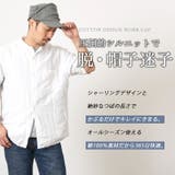 CHARM コットン デザイン | ゆるい帽子CasualBoxレディース | 詳細画像3 