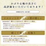 CHARM コットン デザイン | ゆるい帽子CasualBoxレディース | 詳細画像4 