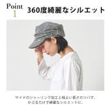 CHARM コットン デザイン | ゆるい帽子CasualBoxレディース | 詳細画像6 