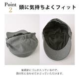 CHARM コットン デザイン | ゆるい帽子CasualBoxレディース | 詳細画像7 