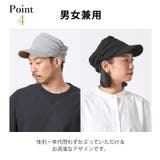 CHARM コットン デザイン | ゆるい帽子CasualBoxレディース | 詳細画像9 