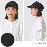 CHARM コットン デザイン | ゆるい帽子CasualBoxレディース | 詳細画像13 