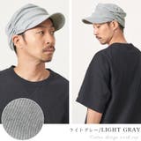 CHARM コットン デザイン | ゆるい帽子CasualBoxレディース | 詳細画像16 