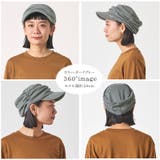 CHARM コットン デザイン | ゆるい帽子CasualBoxレディース | 詳細画像18 