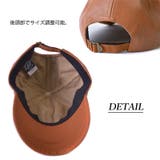 フェイクレザー BBキャップ メンズ | ゆるい帽子CasualBoxレディース | 詳細画像5