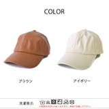 フェイクレザー BBキャップ メンズ | ゆるい帽子CasualBoxレディース | 詳細画像11