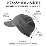 シンプル ステッチ スウェット | ゆるい帽子CasualBox | 詳細画像4 