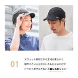 シンプル ステッチ スウェット | ゆるい帽子CasualBox | 詳細画像5 