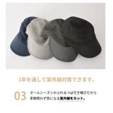 シンプル ステッチ スウェット | ゆるい帽子CasualBox | 詳細画像8 