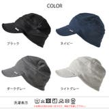 シンプル ステッチ スウェット | ゆるい帽子CasualBox | 詳細画像19 