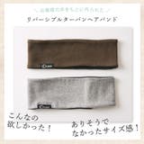 charm GUM R | ゆるい帽子CasualBox | 詳細画像4 