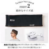 charm GUM R | ゆるい帽子CasualBox | 詳細画像6 