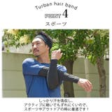 charm GUM R | ゆるい帽子CasualBox | 詳細画像8 