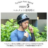 charm GUM R | ゆるい帽子CasualBox | 詳細画像9 
