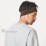 charm GUM R | ゆるい帽子CasualBox | 詳細画像12 