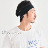 charm GUM R | ゆるい帽子CasualBox | 詳細画像16 