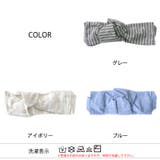 PatternTurban  レディース 春 | ゆるい帽子CasualBoxレディース | 詳細画像11 