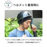 CHARM リブ RV | ゆるい帽子CasualBox | 詳細画像7