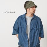 CHARM 吸汗速乾 UVカット | ゆるい帽子CasualBox | 詳細画像7