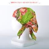 nicora コットン ターバンキャップ | ゆるい帽子CasualBoxレディース | 詳細画像2 