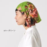 nicora コットン ターバンキャップ | ゆるい帽子CasualBoxレディース | 詳細画像7 