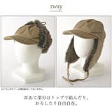 ムム ファー パイロットキャップ | ゆるい帽子CasualBoxレディース | 詳細画像4 